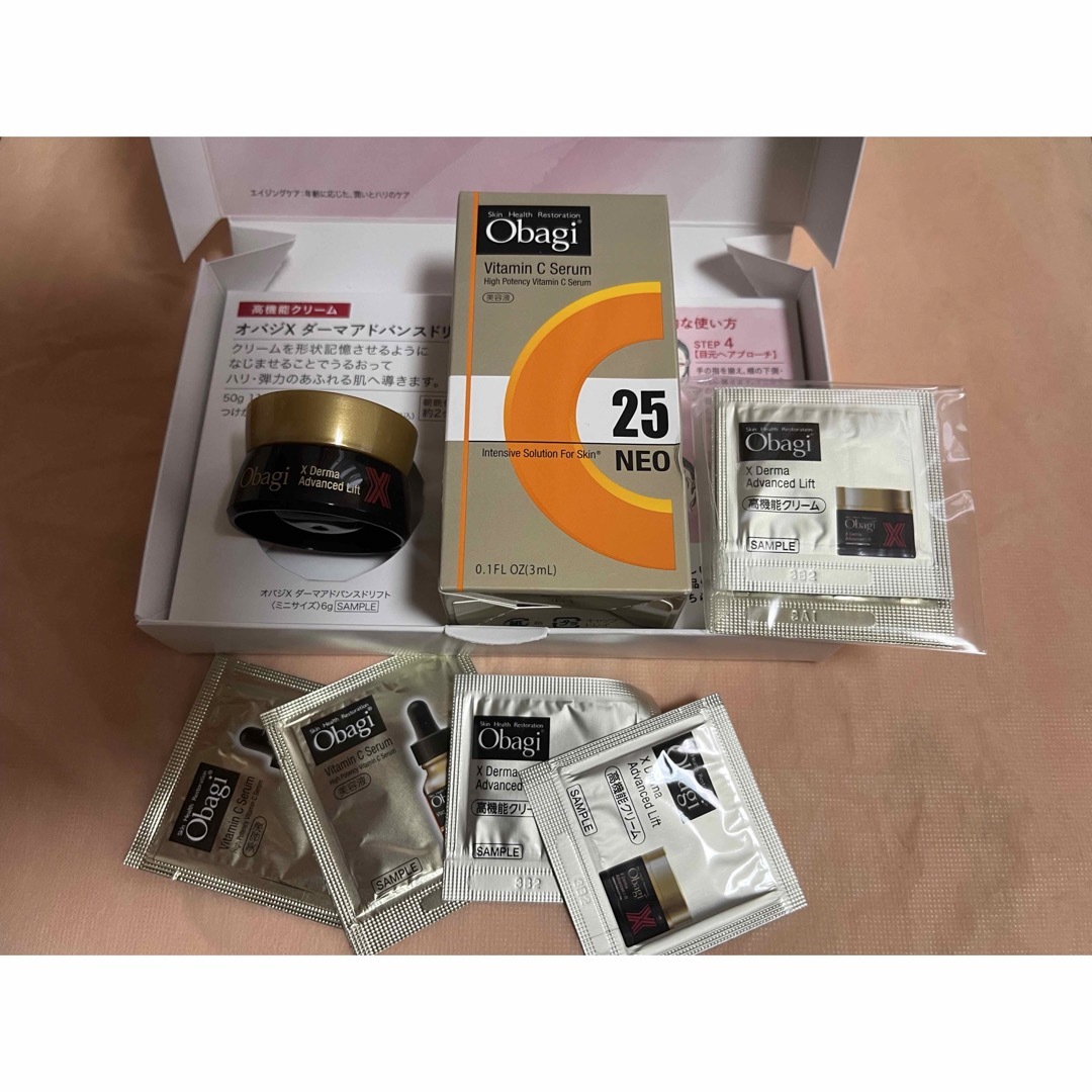 オバジXアドバンスドリフトスペシャルサンプル コスメ/美容のスキンケア/基礎化粧品(美容液)の商品写真