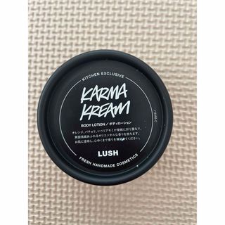 LUSH - LUSH マッサージバー缶の通販 by Mee's shop｜ラッシュならラクマ