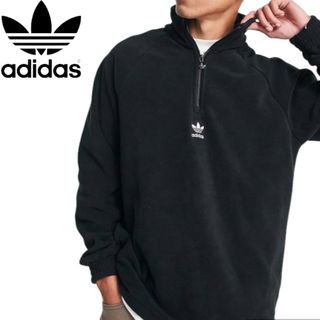 オリジナルス(Originals（adidas）)の【希少 XOサイズ】アディダスオリジナルス ハーフジップ フリース(スウェット)