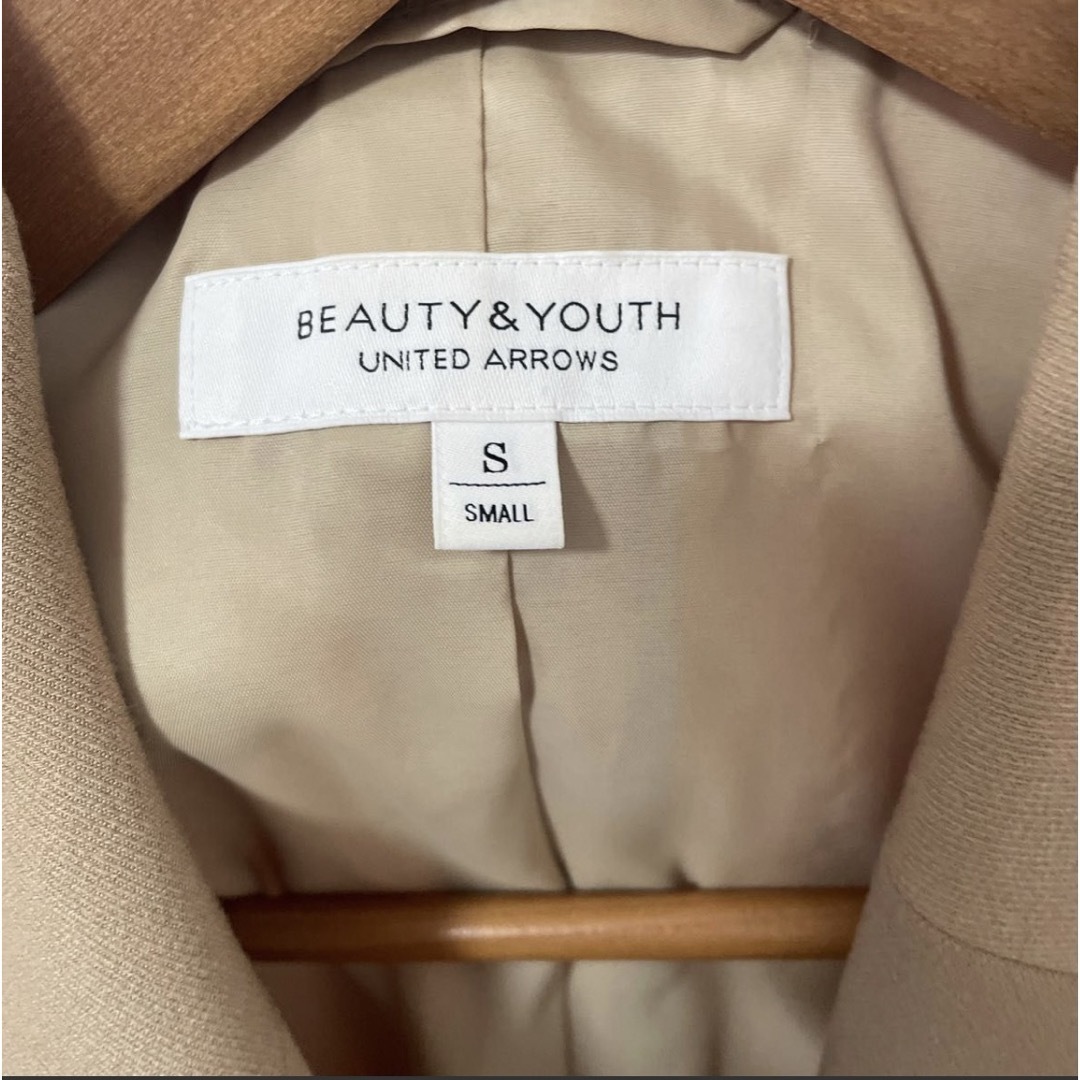 BEAUTY&YOUTH UNITED ARROWS(ビューティアンドユースユナイテッドアローズ)のスーツ　セットアップ レディースのフォーマル/ドレス(スーツ)の商品写真