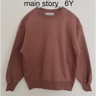 コドモビームス(こども ビームス)の2021AW  main story スウェット トレーナー 6Y 2点(Tシャツ/カットソー)