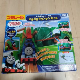 タカラトミー(Takara Tomy)のプラレール　きかんしゃトーマスどきどきマウンテンセット(キャラクターグッズ)