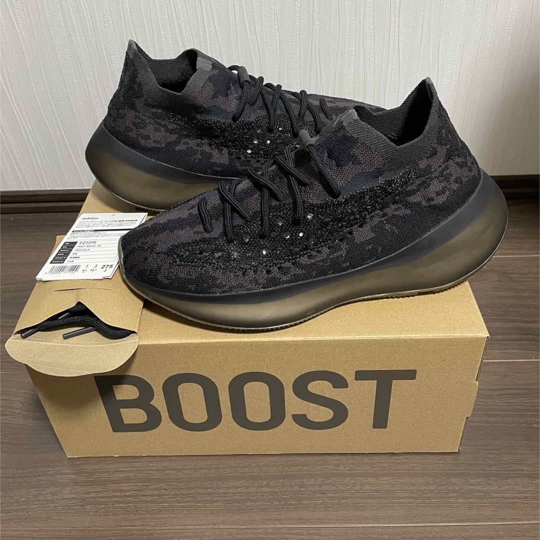 箱無し　adidas YEEZY 350 サイズ28cm