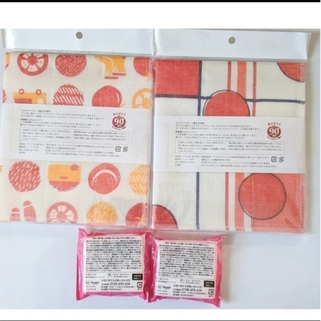 KAGOME　蚊帳織りふきん　ハローキティ　スポンジ エンタメ/ホビーのコレクション(ノベルティグッズ)の商品写真