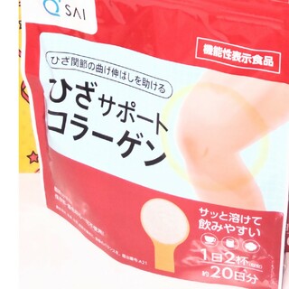 （2袋セット） キューサイ ひざサポートコラーゲン 100g スプーン1本付き