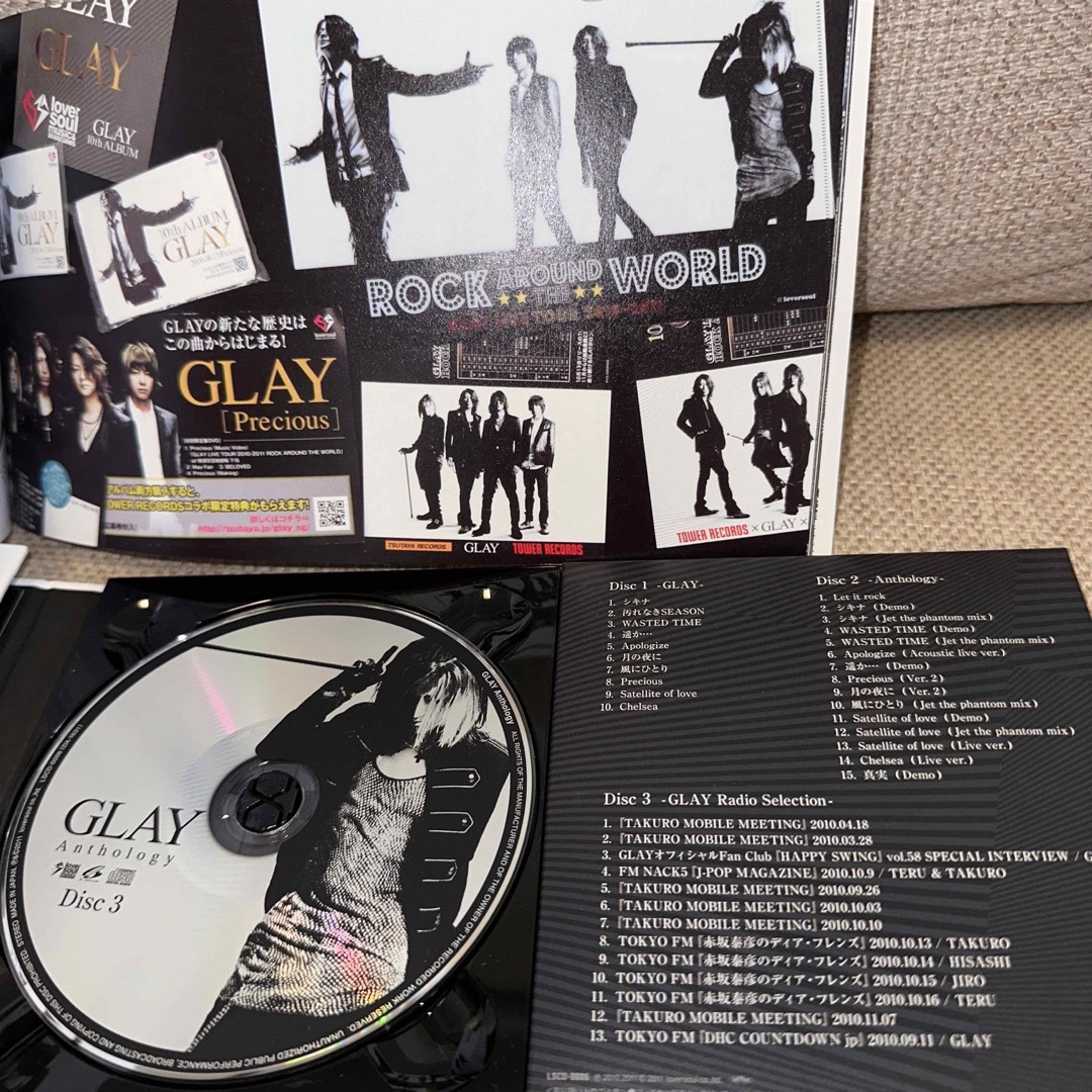 GLAY／GLAY Anthology アンソロジー ≪G-DIRECT限定≫の通販 by