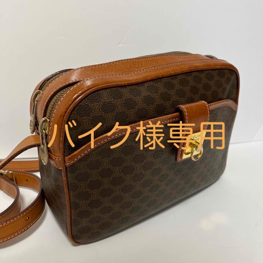 CELINE ショルダーバッグ マカダム柄 F/10 鍵ホック ゴールド金具