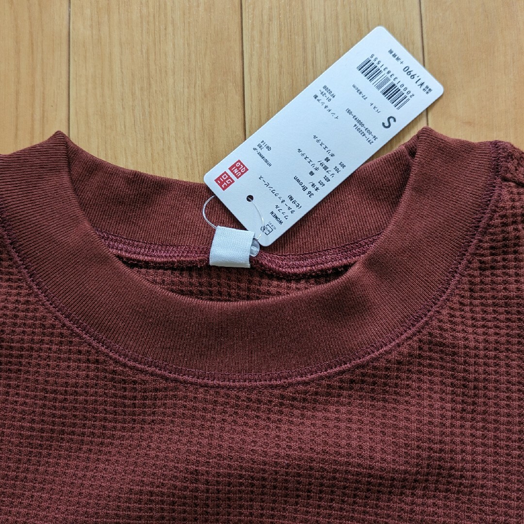 UNIQLO(ユニクロ)のユニクロ/UNIQLO WOMEN ワッフル クルーネック ワンピース S レディースのワンピース(ロングワンピース/マキシワンピース)の商品写真