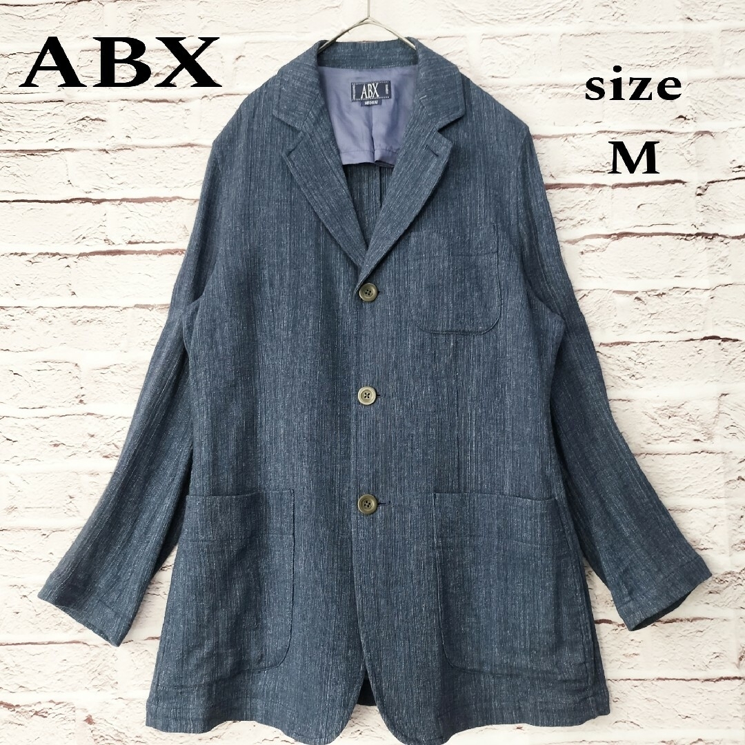 abx(エービーエックス)の【90s】ABX abx リネン テーラードジャケット メンズのジャケット/アウター(テーラードジャケット)の商品写真