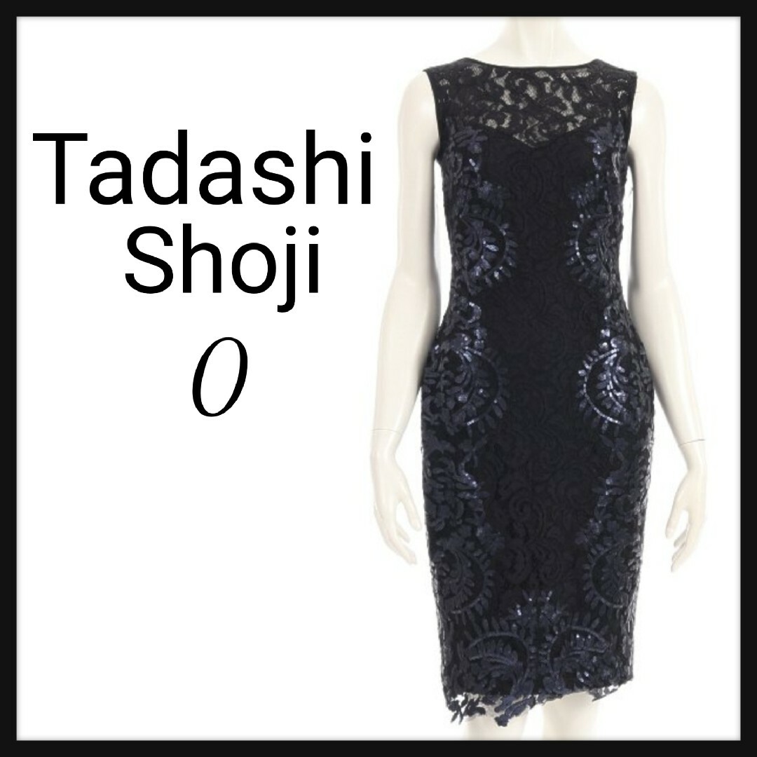 ◆TADASHI SHOJIタダシショージ　カクテルドレス　ワンピース　0◆