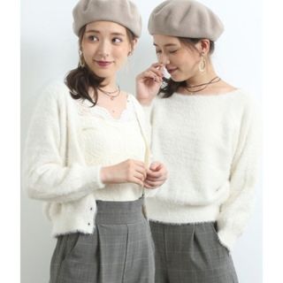 ロペピクニック(Rope' Picnic)の【ROPE PICNIC】美品 L モヘアニット カーディガン パールボタン(カーディガン)