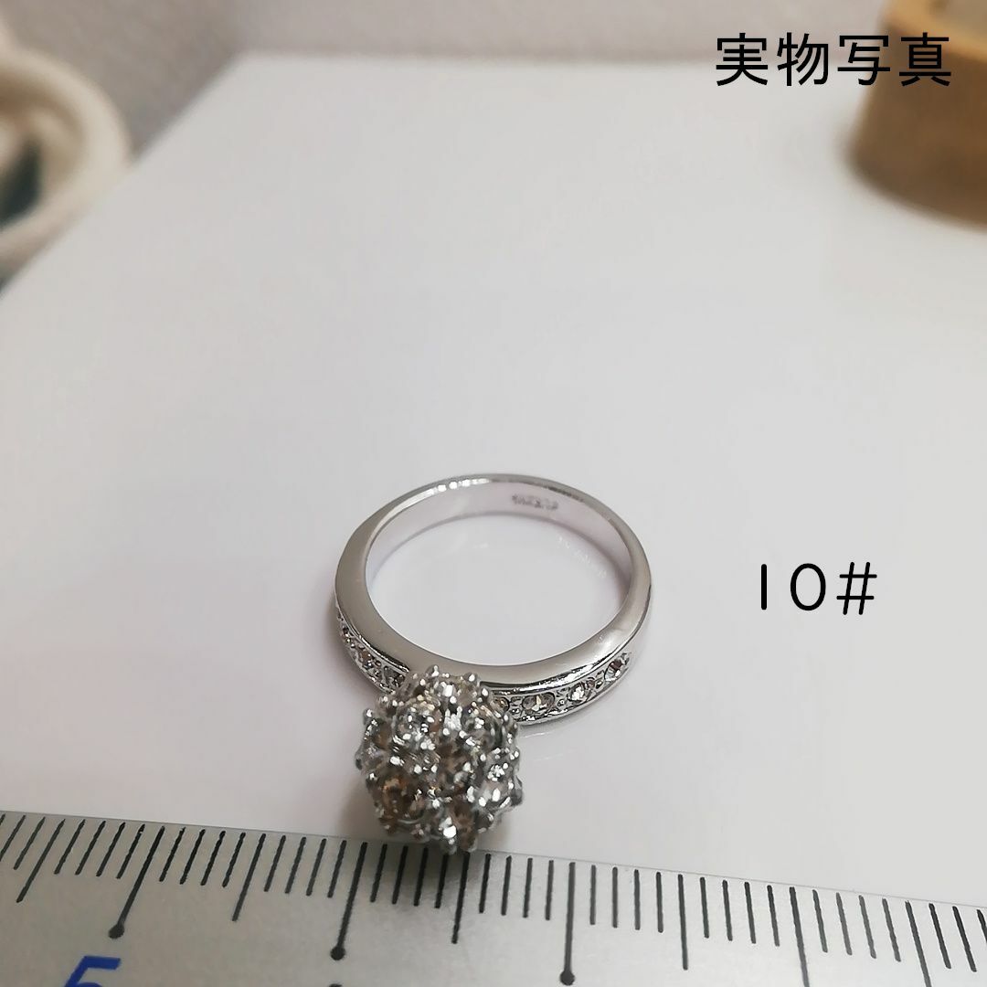 tt10102、可愛いラインストーンリングK18WGPファッションリング レディースのアクセサリー(リング(指輪))の商品写真