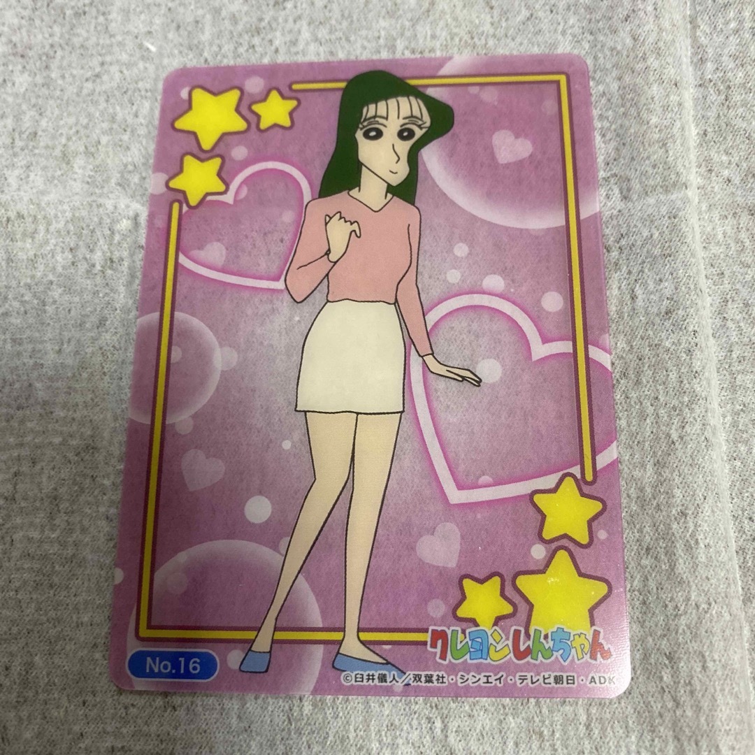 クレヨンしんちゃん　トレーディングカード　コレクションクリア | フリマアプリ ラクマ