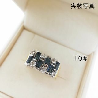 tt10103華麗優雅本物そっくり高級模造ブルートパーズダイヤモンドリング(リング(指輪))