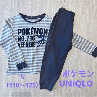 ユニクロ ポケモン 子供 パジャマ(男の子)の通販 100点以上 | UNIQLOの