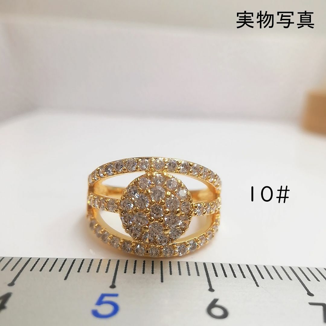 tt10104華麗優雅K18YGP本物そっくり高級模造ダイヤモンドリング レディースのアクセサリー(リング(指輪))の商品写真