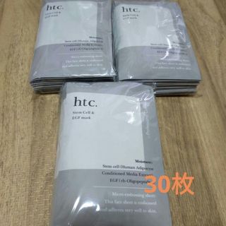 新品　ヒト SCEマスク htc. フェイスパック フェイスマスク  30枚(パック/フェイスマスク)