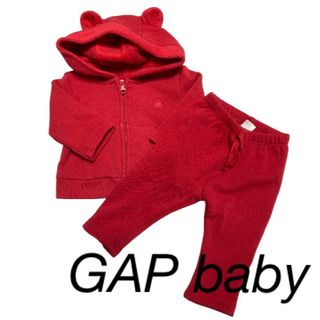 ベビーギャップ(babyGAP)のGAP ベビー　パーカー　スウェット　セットアップ　くま耳　(トレーナー)