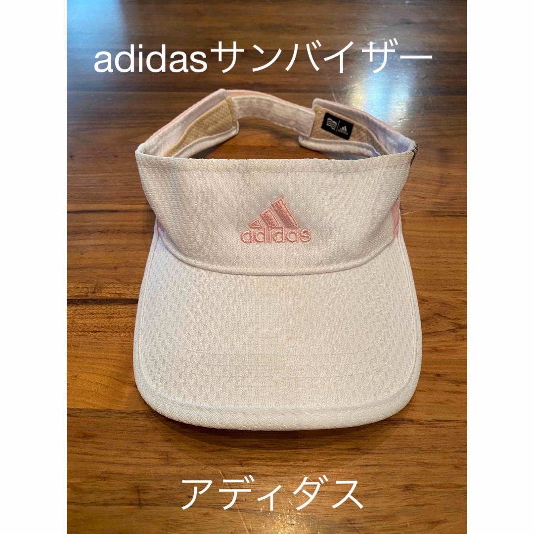 adidas(アディダス)のadidasサンバイザー 白×ベビーピンク レディースの帽子(その他)の商品写真