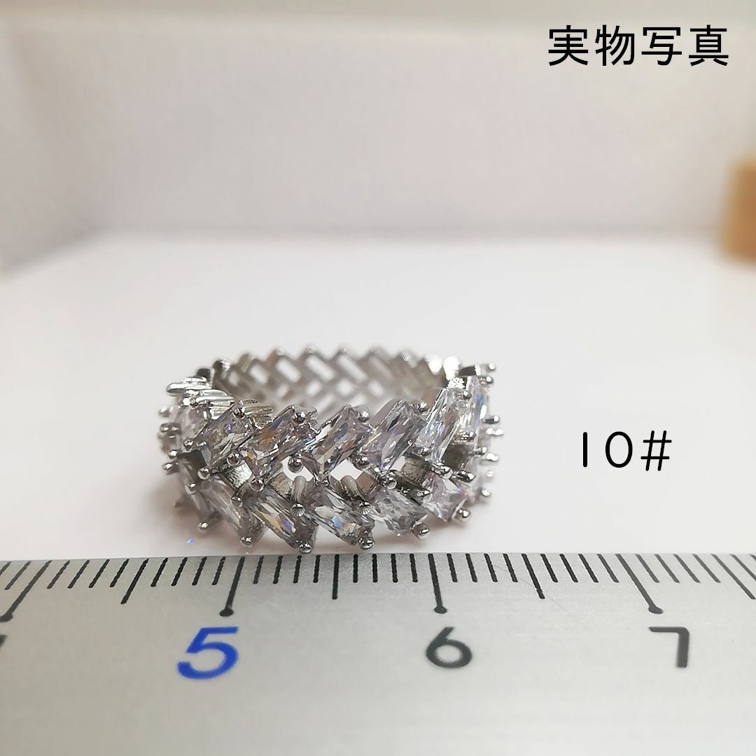 tt10105華麗優雅K18WGP本物そっくり高級模造ダイヤモンドリングジルコニ レディースのアクセサリー(リング(指輪))の商品写真