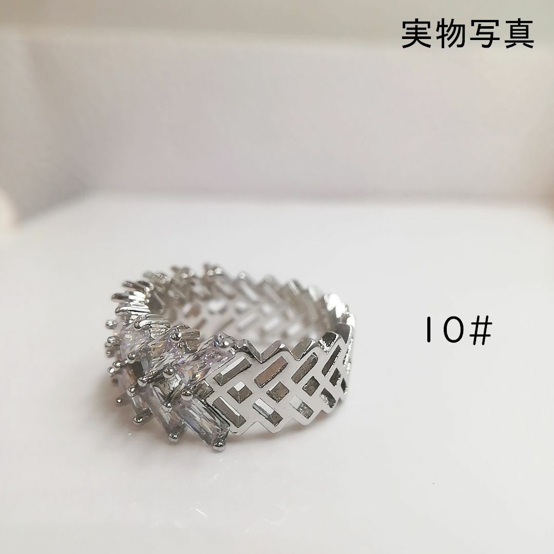 tt10105華麗優雅K18WGP本物そっくり高級模造ダイヤモンドリングジルコニ レディースのアクセサリー(リング(指輪))の商品写真