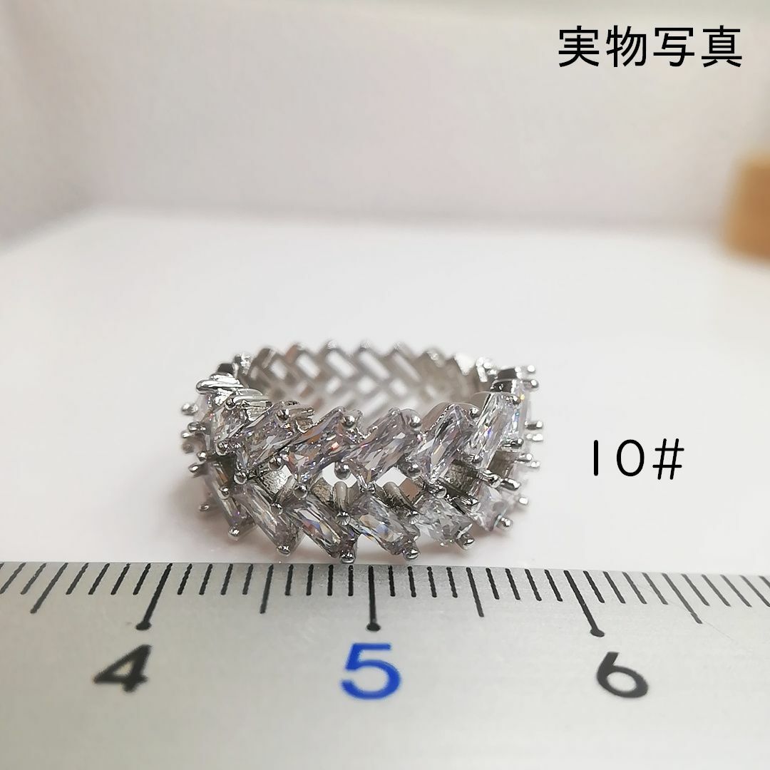 tt10105華麗優雅K18WGP本物そっくり高級模造ダイヤモンドリングジルコニ レディースのアクセサリー(リング(指輪))の商品写真