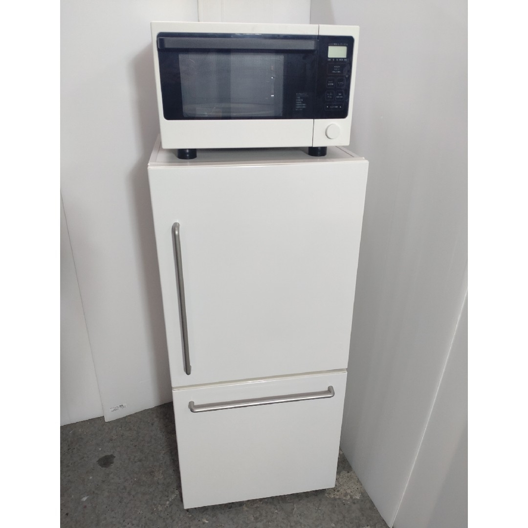 近隣地域限定　送料無料❗️美品　冷蔵庫洗濯機セット