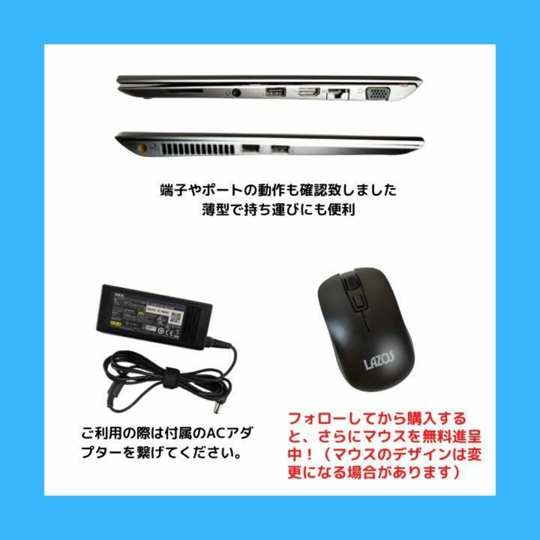 VAIO - SONY VAIOノートパソコン win11 SSD1TB オフィス付:S217の通販