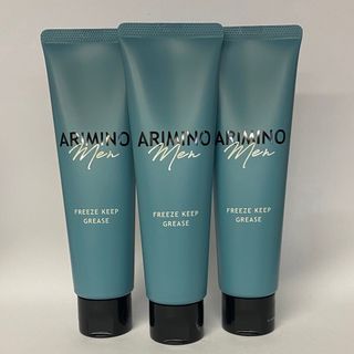 アリミノ(ARIMINO)のアリミノメン フリーズキープグリース 100g×3本(ヘアワックス/ヘアクリーム)