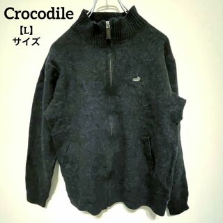 クロコダイル(Crocodile)のK691 Crocodile クロコダイル アウター 長袖 L 黒 ジップアップ(ブルゾン)