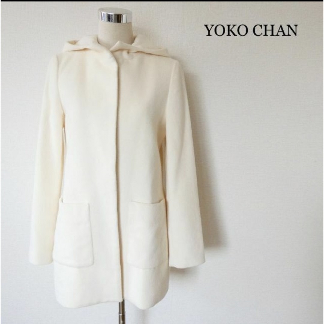 YOKO CHAN ヨーコ チャン アンゴラ ウール フード付き コート 40