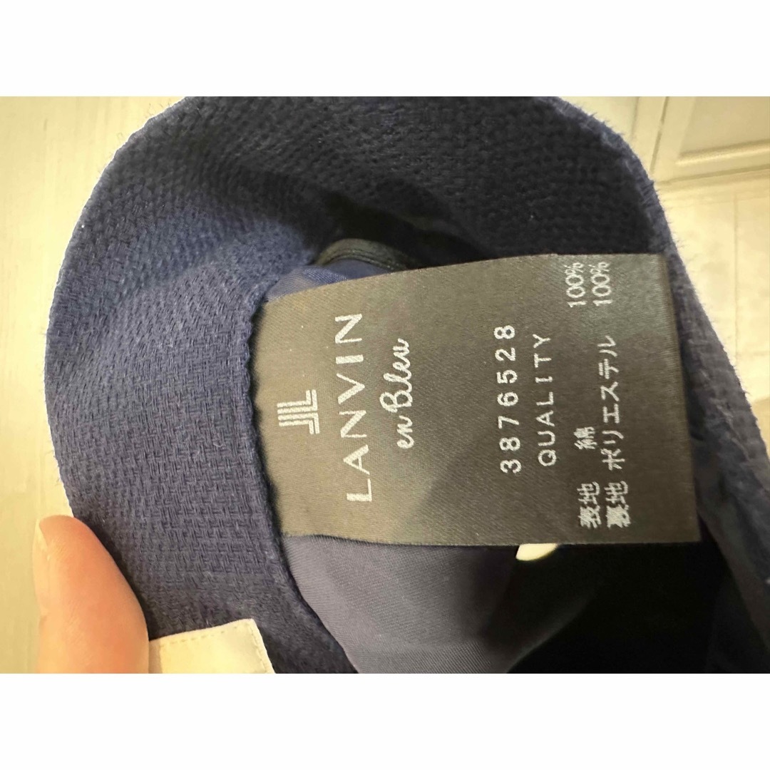 LANVIN en Bleu(ランバンオンブルー)の24時間以内発送☆LANVINenBlue ランバンオンブルー スカート 36 レディースのスカート(ロングスカート)の商品写真