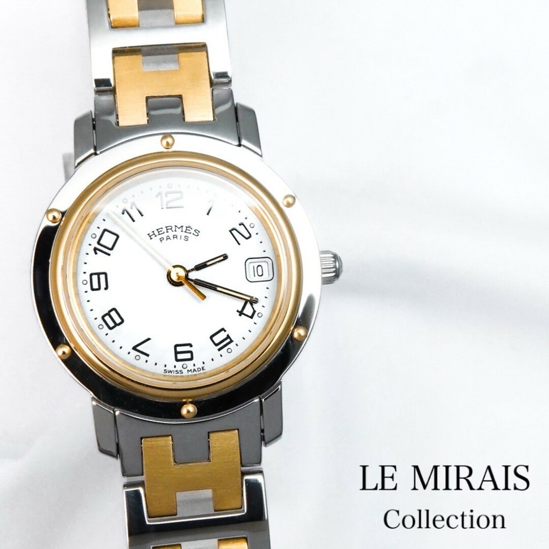 Hermes - 【仕上済】エルメス クリッパー コンビ ブレス SS レディース