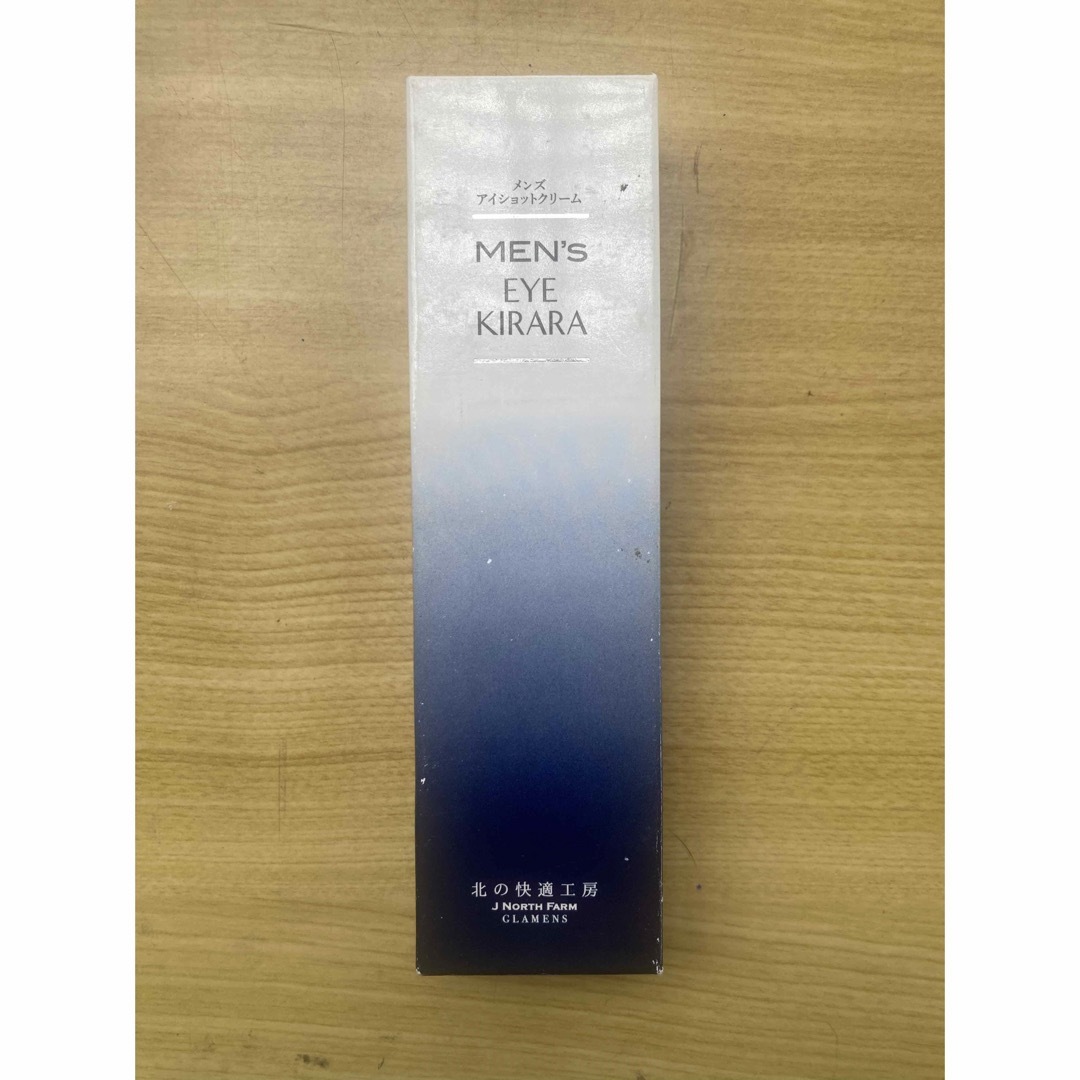 北の快適工房 - メンズアイキララ 10g 北の快適工房の通販 by