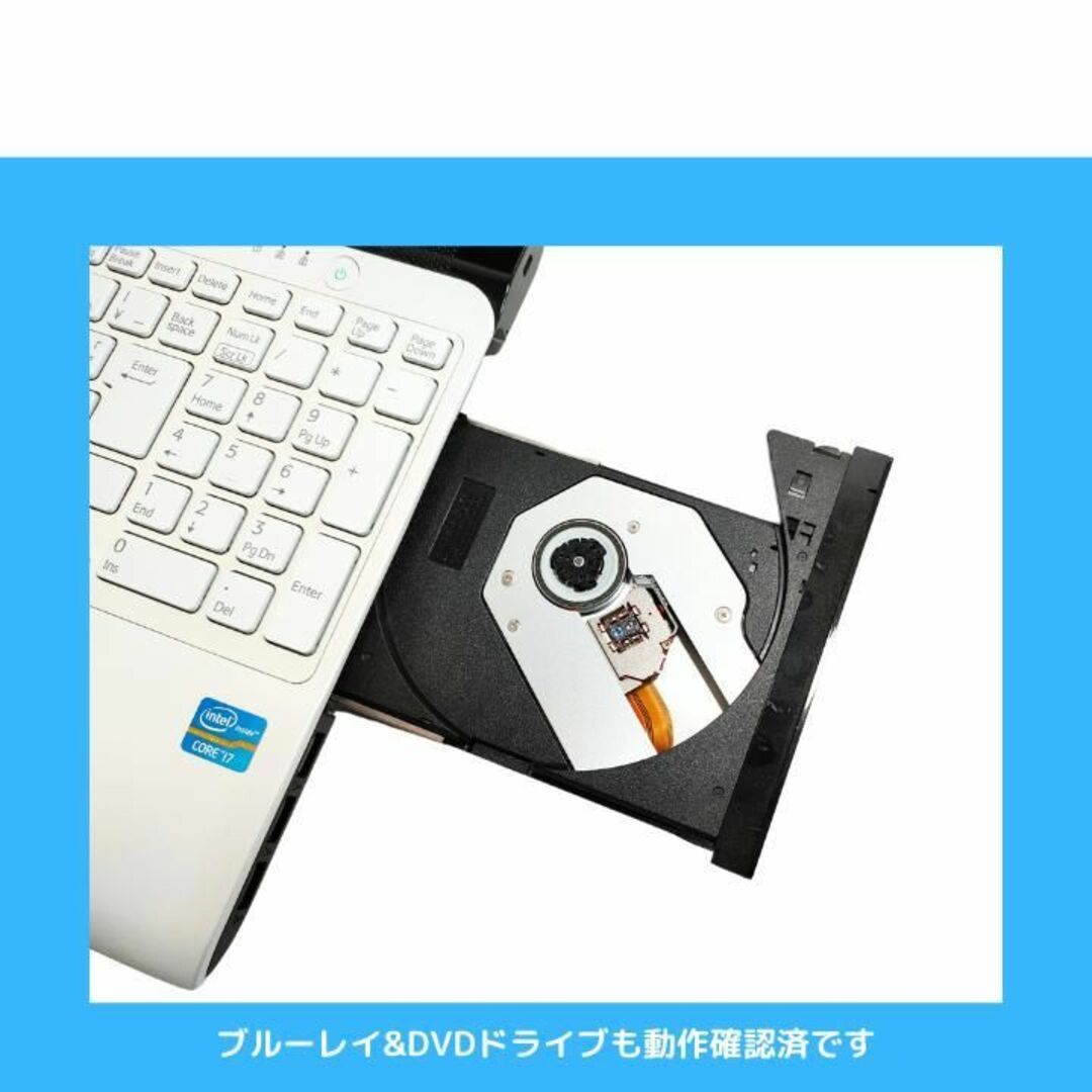 VAIO - SONY ノートパソコン VAIO core i7 オフィス付 美白 :S249の