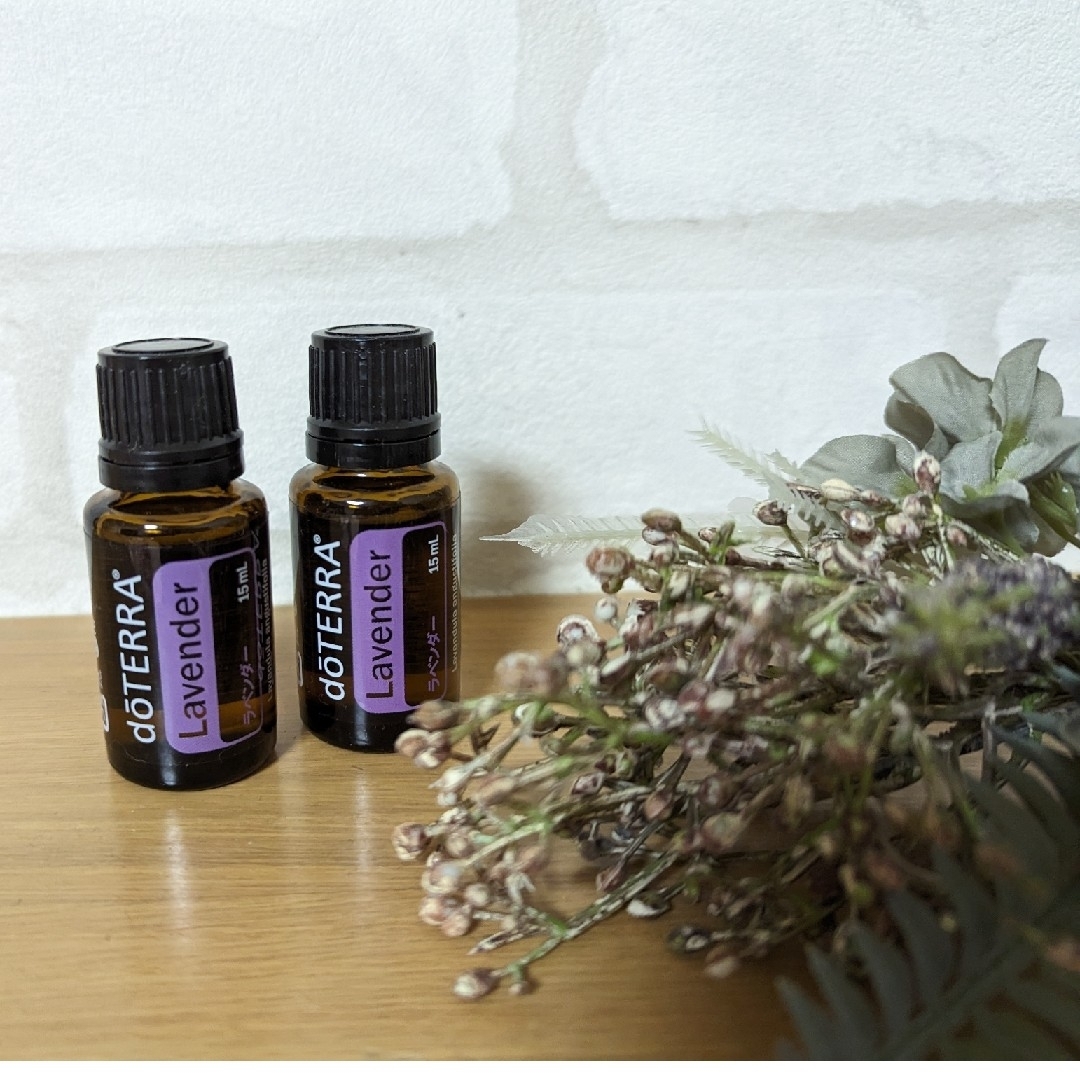 ドテラ　doTERRA エッセンシャルオイル　ラベンダー　2本セット