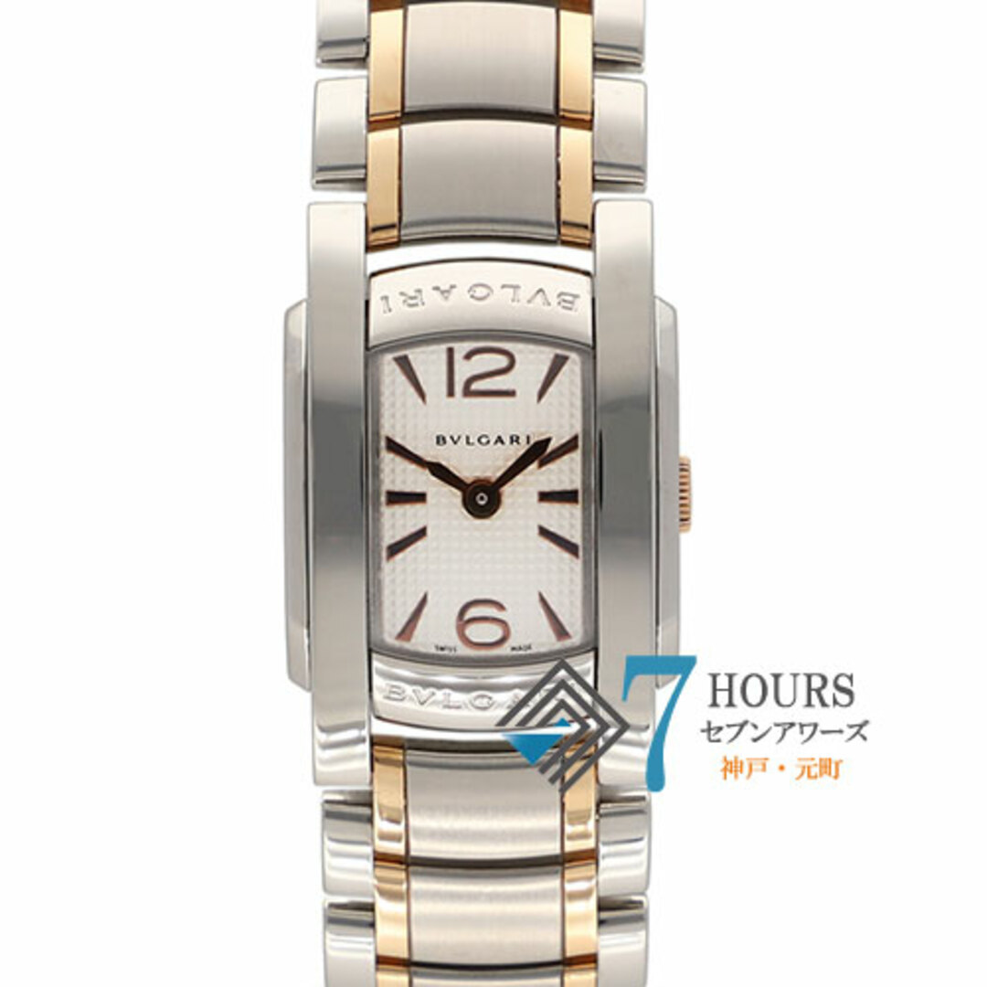 【101424】BVLGARI ブルガリ  AA26S アショーマ ホワイトダイヤル/PG クオーツ 当店オリジナルボックス 腕時計 時計 WATCH レディース 女性 女W18mm腕周り