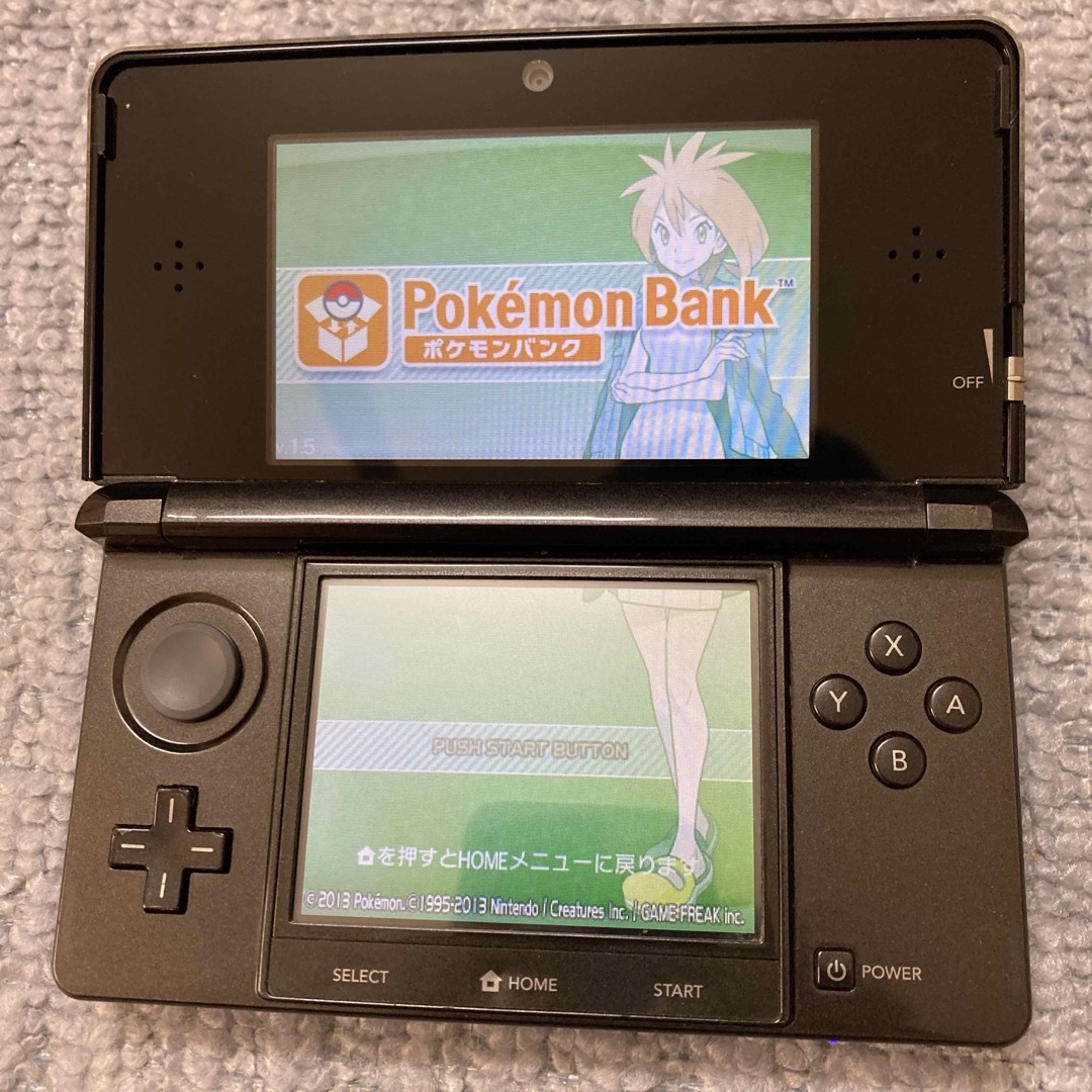 ニンテンドー 3DS 本体 ポケムーバー/ポケモンバンク 等収録