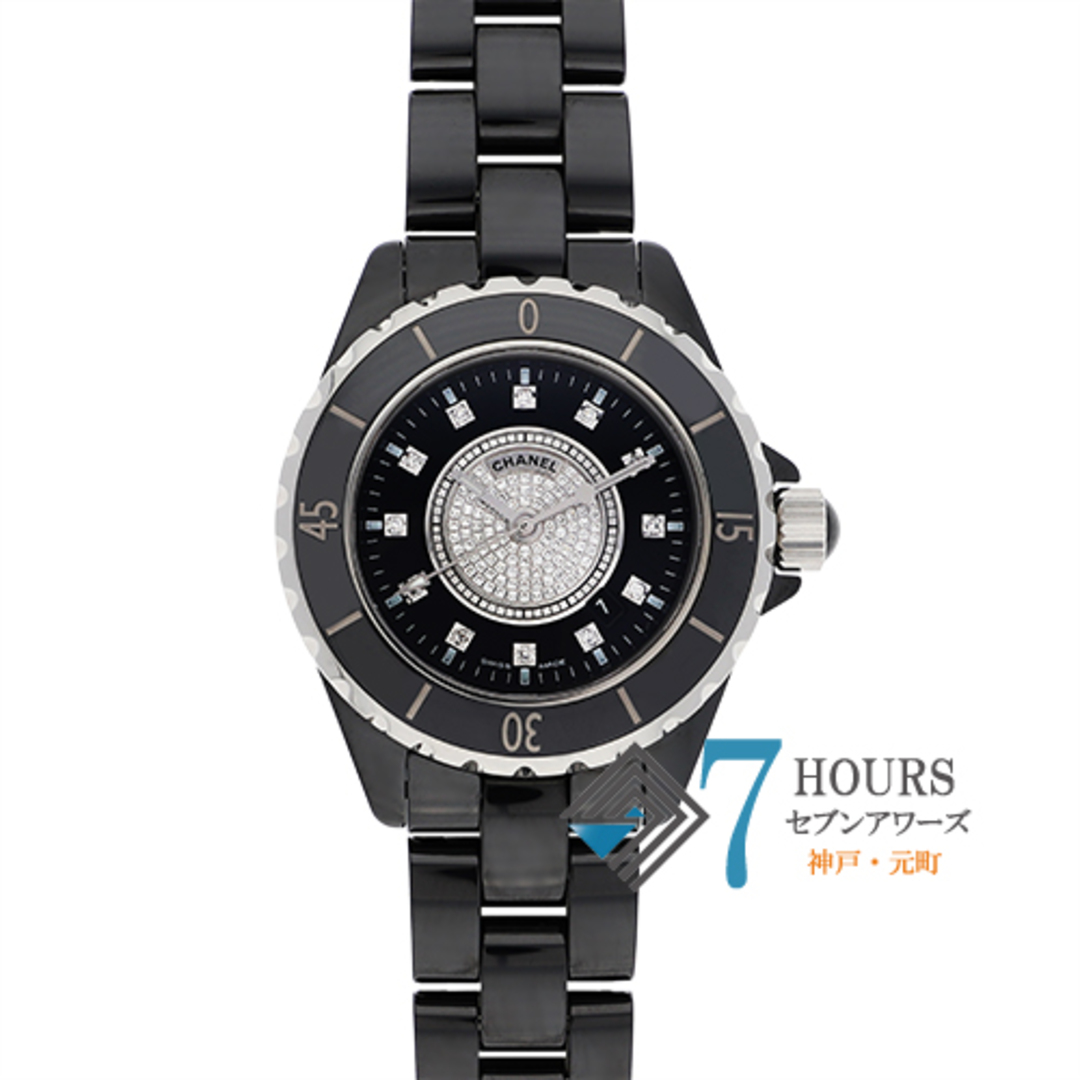 【101697】CHANEL シャネル  H2122 J12 ブラック　センターダイヤ　１２Ｐダイヤダイヤル CE 純正ボックス 腕時計 時計 WATCH レディース 女性 女