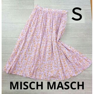 ミッシュマッシュ(MISCH MASCH)のMISCH MASCH　レディース　花柄　プリーツスカート　Ｓ　かわいい(ロングスカート)