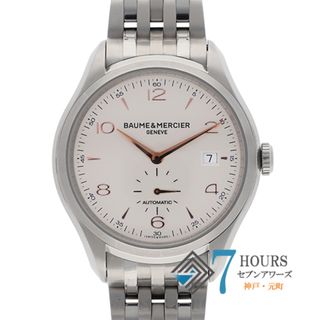 ボームエメルシエ(BAUME&MERCIER)の【103998】Baume & Mercier ボーム＆メルシェ  Ｍ0A10141 クリフトン アイボリーダイヤル SS 自動巻き ギャランティーカード 純正ボックス 腕時計 時計 WATCH メンズ 男性 男 紳士【中古】(腕時計(アナログ))