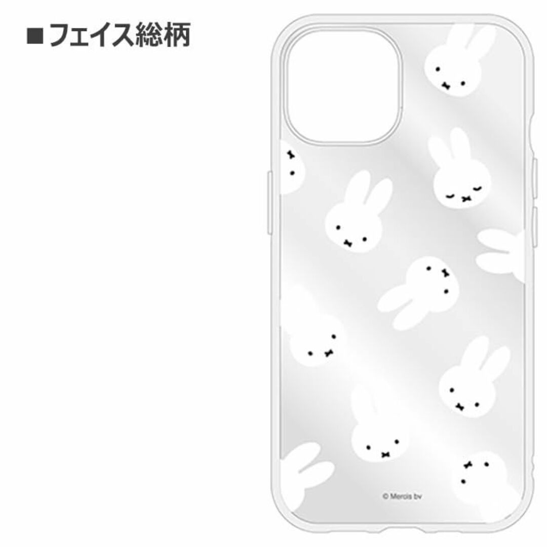 【色:フェイス総柄】【カラー：フェイス総柄】iPhone15 iPhone14 3