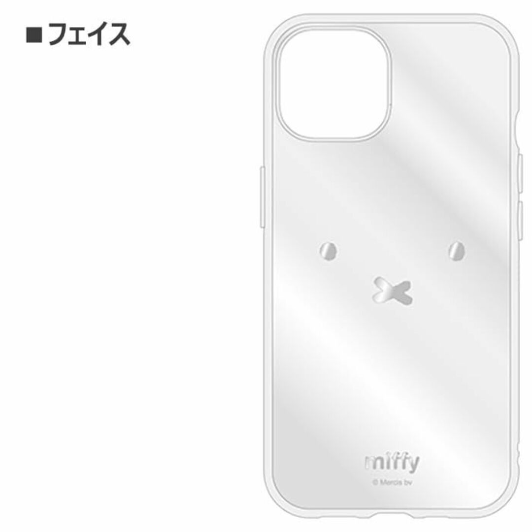 【色:フェイス総柄】【カラー：フェイス総柄】iPhone15 iPhone14 4