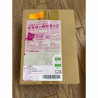 ポケモン(ポケモン)の【ポケセン産】ポケモンカード　151 新品未開封(Box/デッキ/パック)