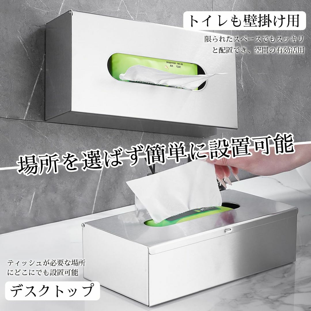 grindlodge ティッシュケース-