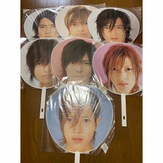 ヤマシタトモヒサ(山下智久)の山下智久　ウチワ　11枚セット💕(アイドルグッズ)