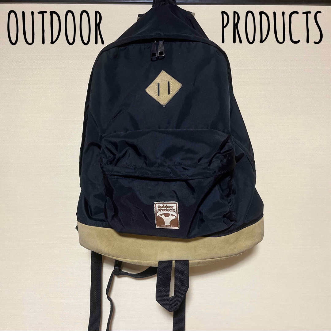 90s☺︎ USA製OUTDOORPRODUCTSバックパックデイバッグ