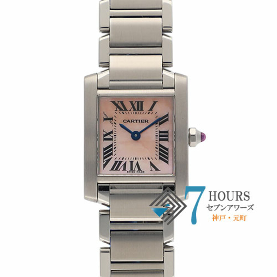 【106911】CARTIER カルティエ  W51028Q3 タンクフランセーズ SM ピンクシェルダイヤル SS クオーツ 当店オリジナルボックス 腕時計 時計 WATCH レディース 女性 女