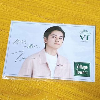 ディッシュ(DISH//)のVT 北村匠海　ポストカード(男性タレント)