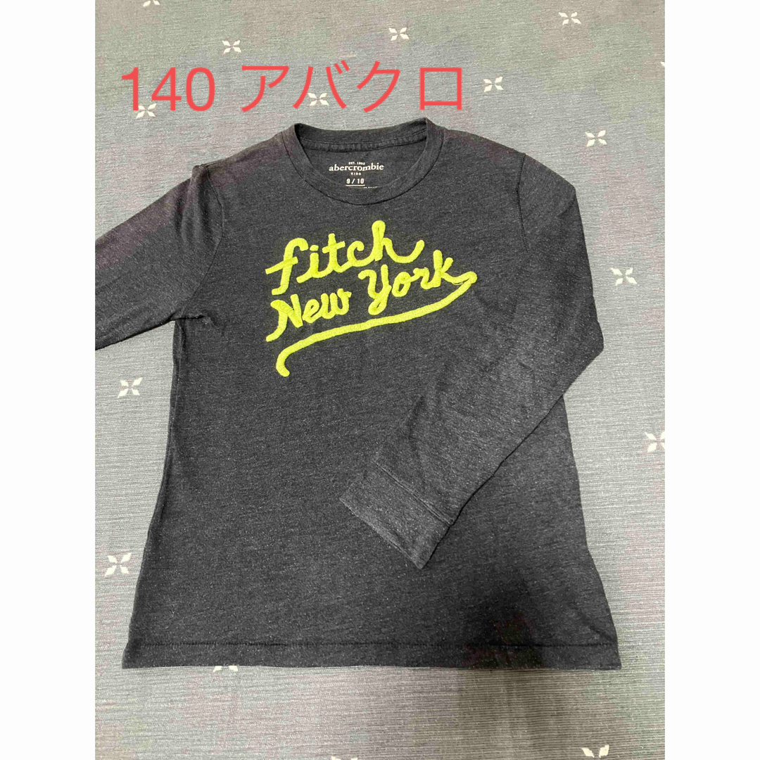 Abercrombie&Fitch(アバクロンビーアンドフィッチ)のアバクロ　長袖Tシャツ　9／10 140 キッズ/ベビー/マタニティのキッズ服男の子用(90cm~)(Tシャツ/カットソー)の商品写真